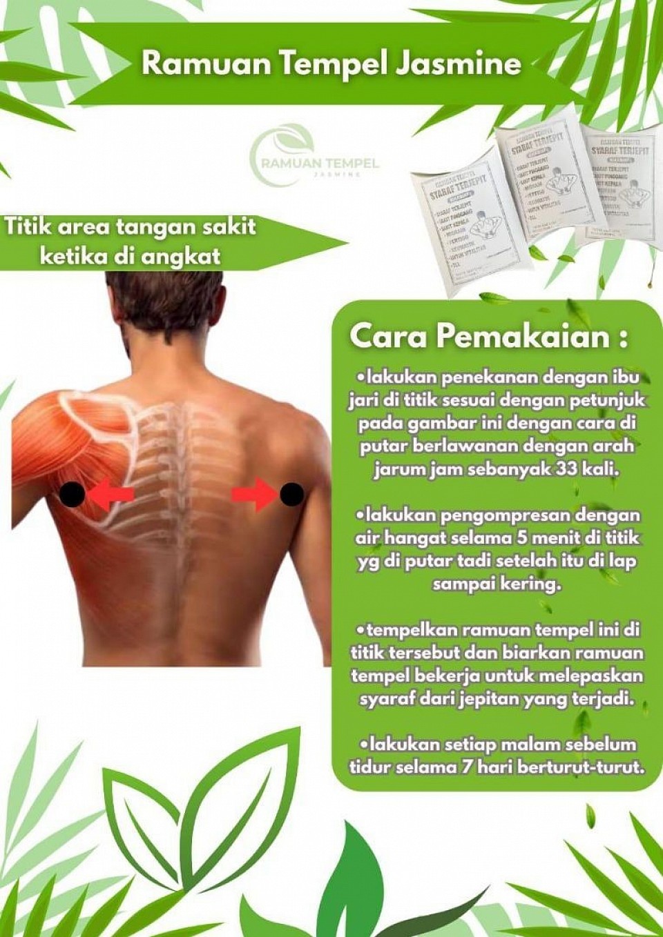 Tangan susah di angkat