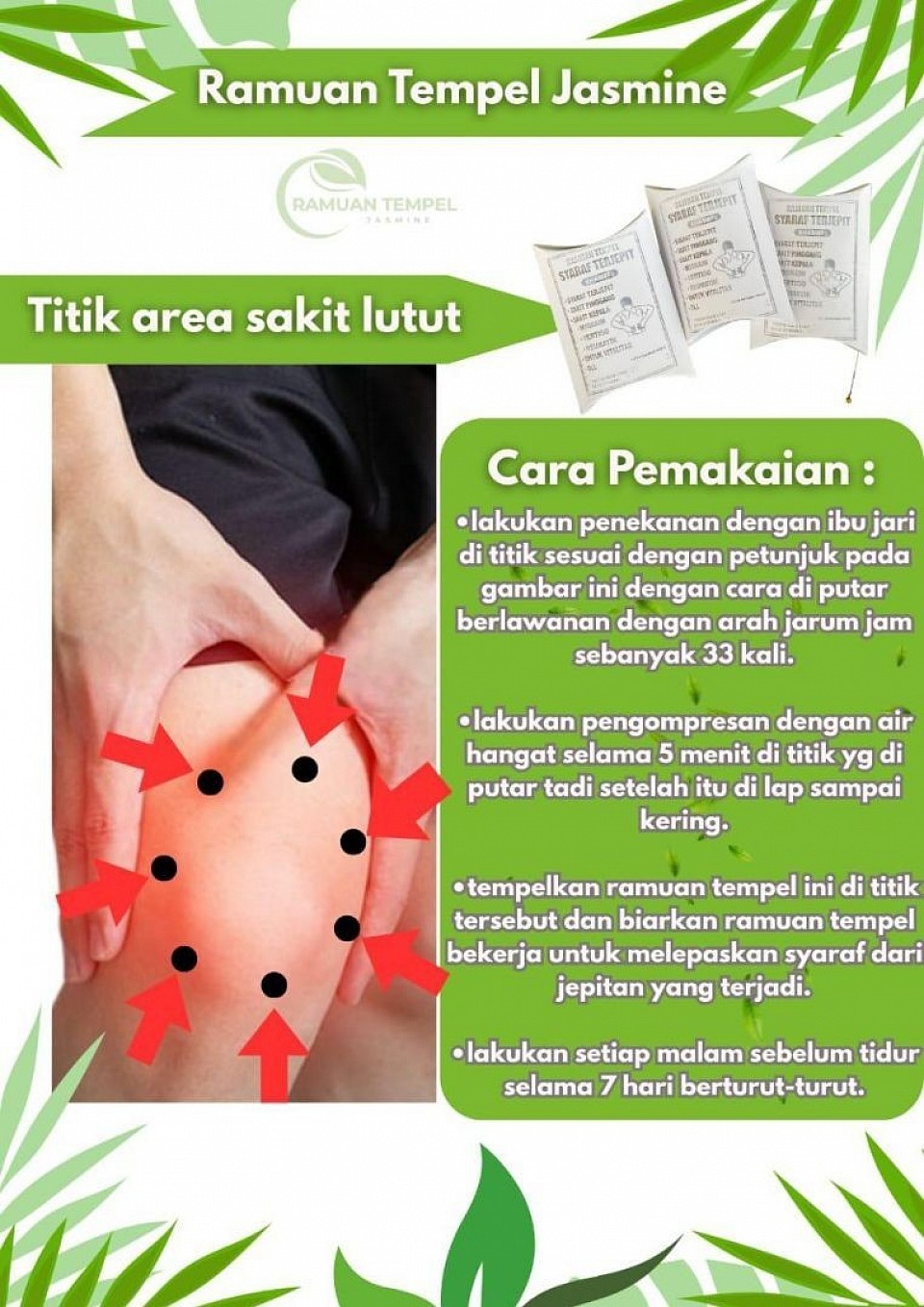 SAKIT LUTUT